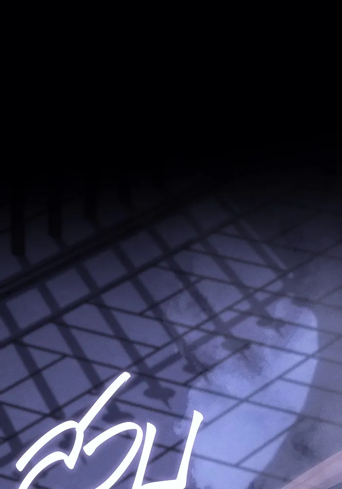Regressing With the King’s Power – เกิดใหม่พร้อมพลังแห่งราชัน Chap 93 - Next Chap 94