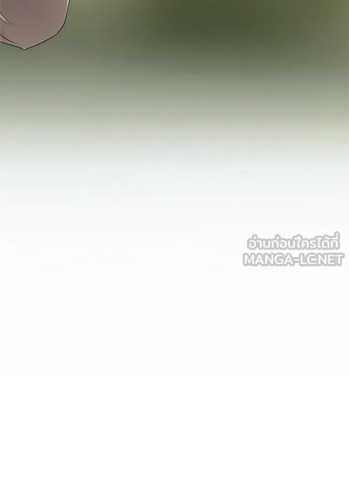 I Obtained a Mythic Item – พลิกชะตาคว้าไอเทมระดับเทพ Chap 55 - Next Chap 56