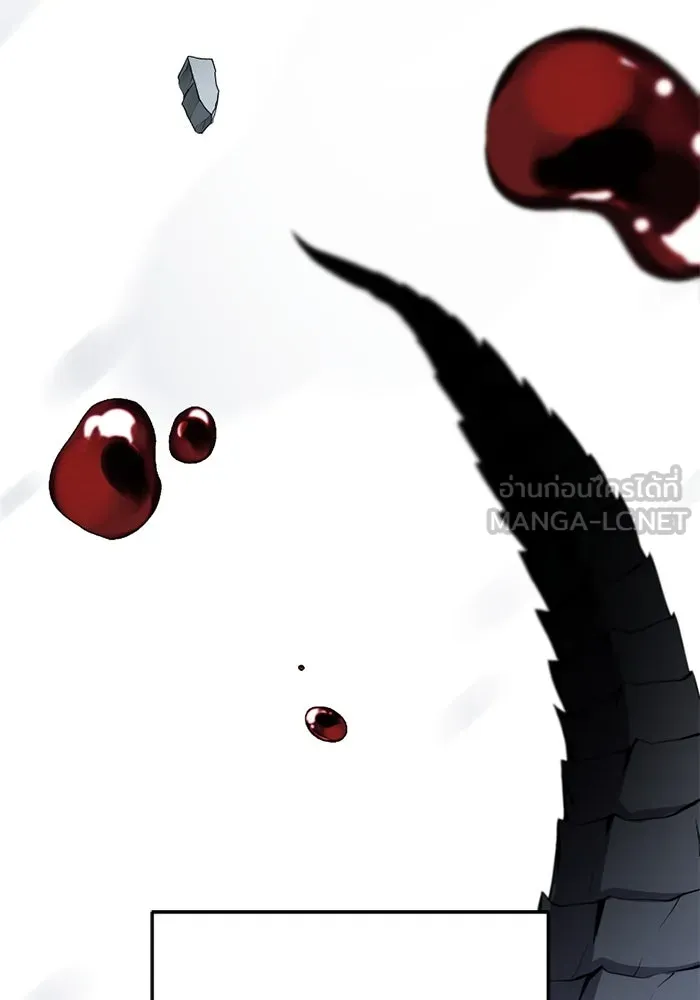 I Obtained a Mythic Item – พลิกชะตาคว้าไอเทมระดับเทพ Chap 112 - Next Chap 113