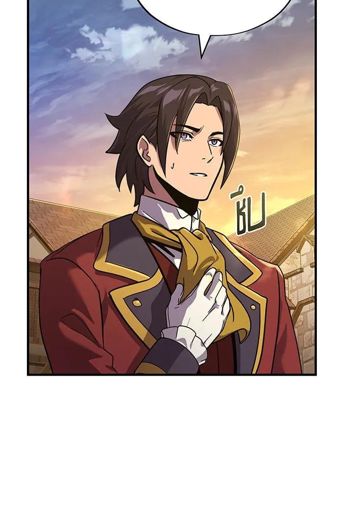 The Dark Magician Transmigrates After 66666 Years – จอมเวทเกิดใหม่ในรอบ 66666 ปี Chap 102 - Next Chap 103