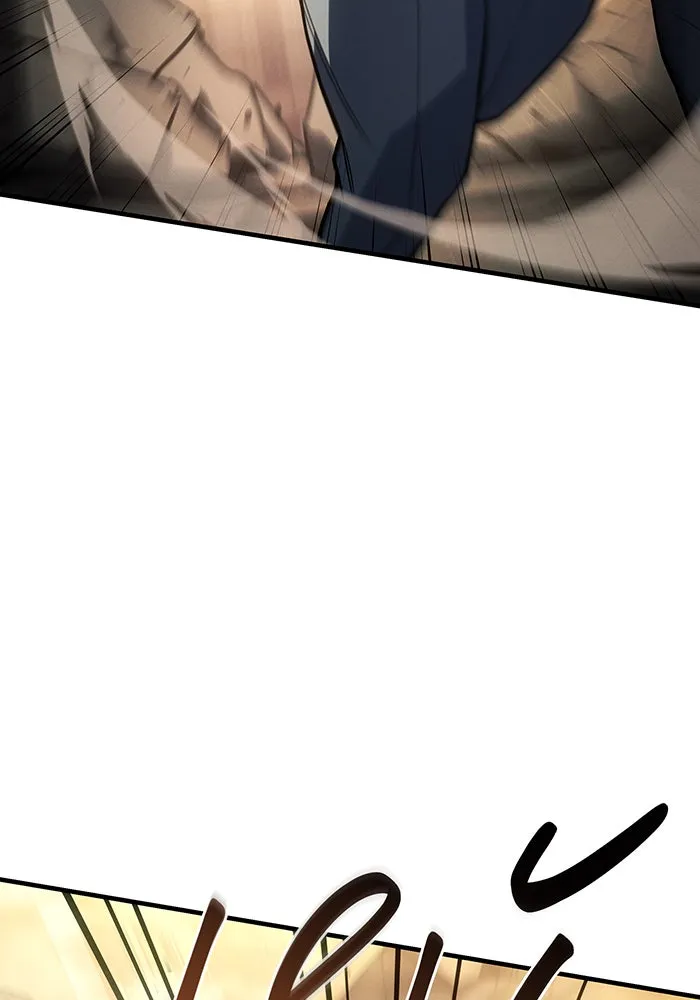 Regressing With the King’s Power – เกิดใหม่พร้อมพลังแห่งราชัน Chap 119 - Next Chap 120