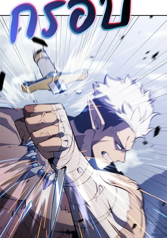 The Regressed Son of a Duke is an Assassin – ลูกชายคนเล็กของดยุกคือมือสังหาร Chap 100 - Next Chap 101