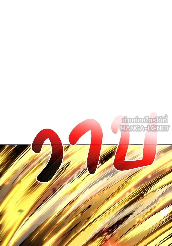 The Regressed Son of a Duke is an Assassin – ลูกชายคนเล็กของดยุกคือมือสังหาร Chap 72 - Next Chap 73