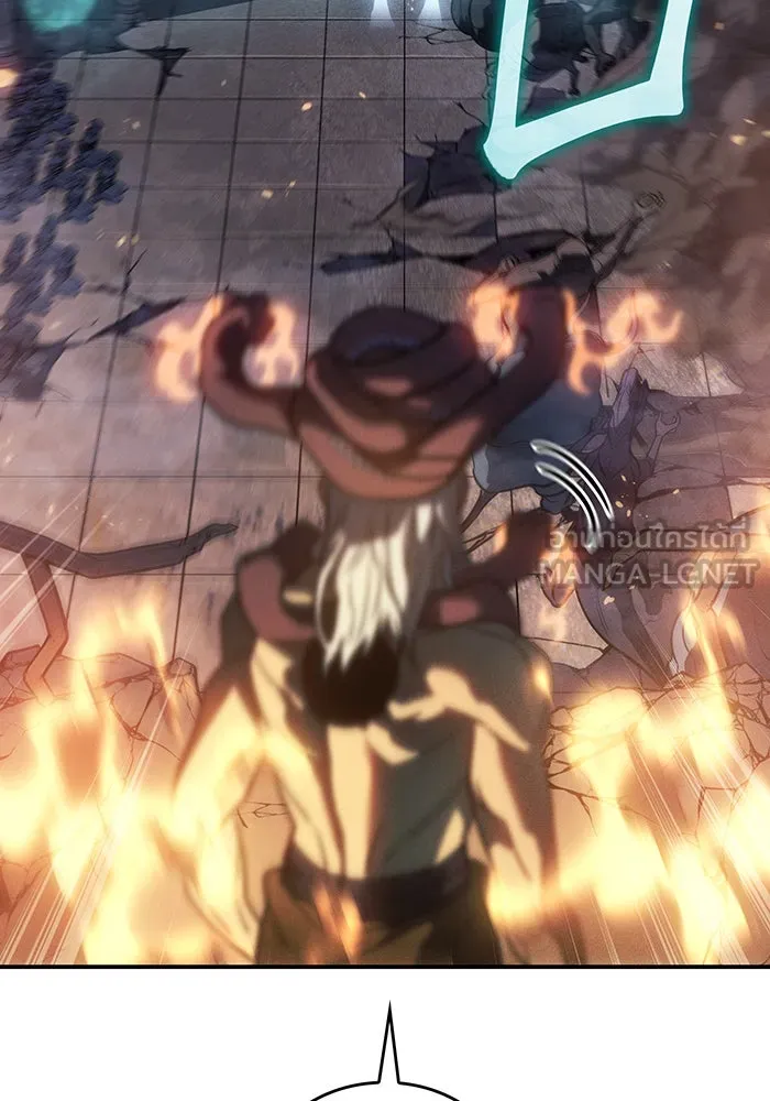 Regressing With the King’s Power – เกิดใหม่พร้อมพลังแห่งราชัน Chap 30 - Next Chap 31