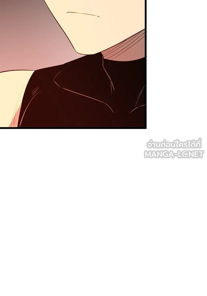 I Obtained a Mythic Item – พลิกชะตาคว้าไอเทมระดับเทพ Chap 92 - Next Chap 93