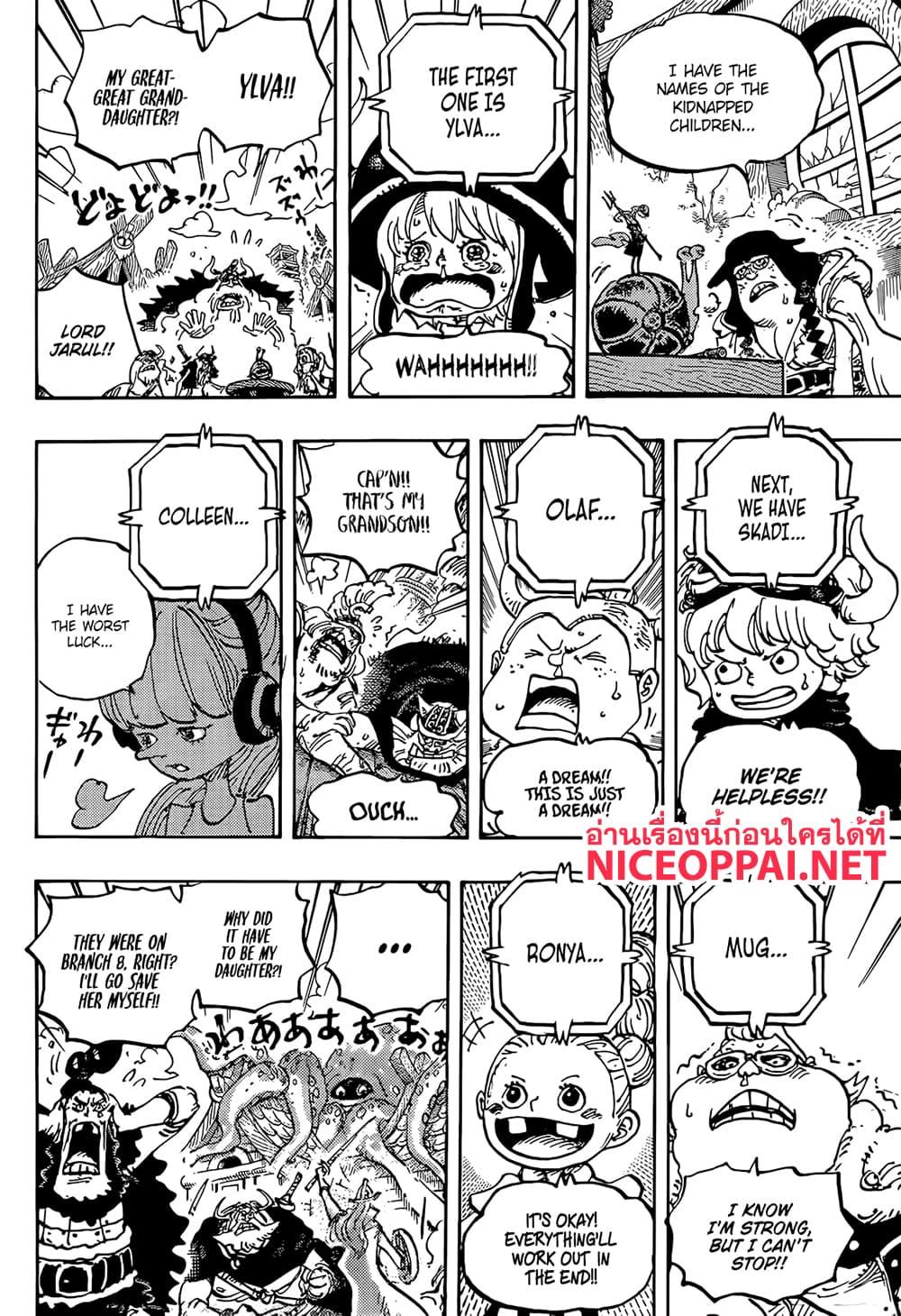 วันพีซ Chap 1147 - Next Chap 1148