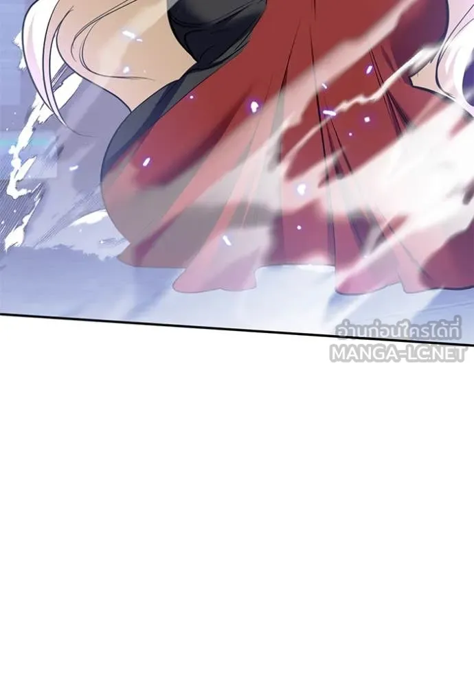 Return to Player Chap 214 - Next Chap 215