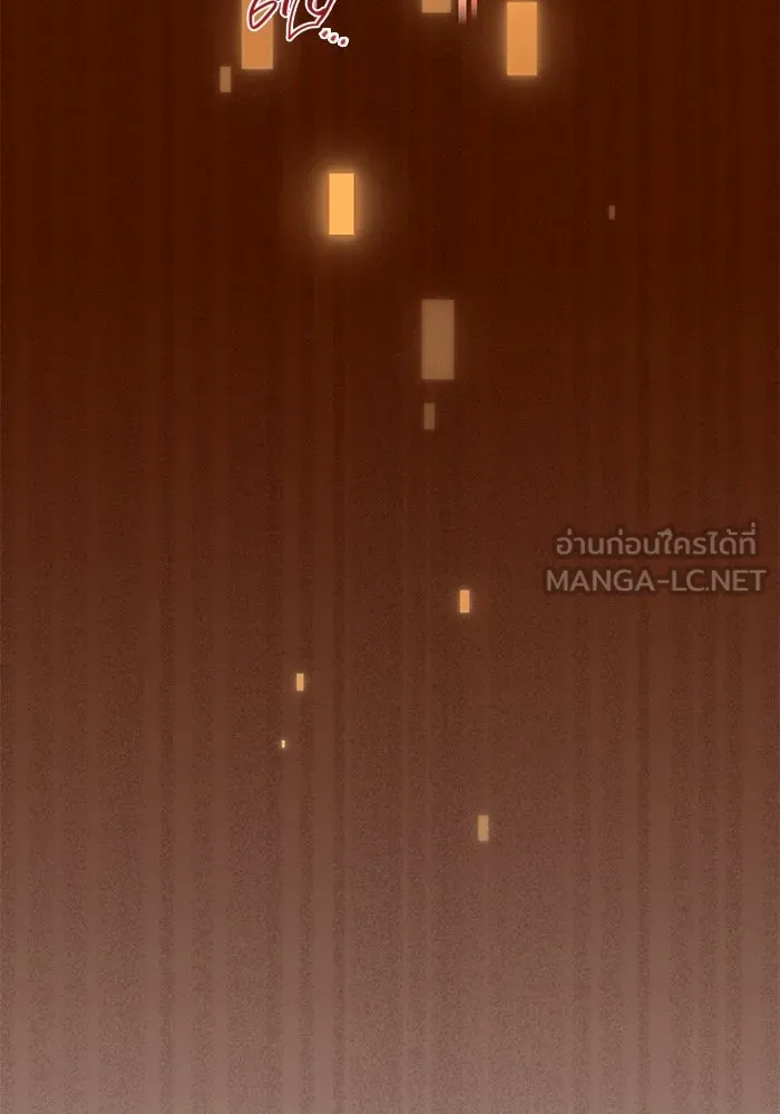 I Obtained a Mythic Item – พลิกชะตาคว้าไอเทมระดับเทพ Chap 18 - Next Chap 19