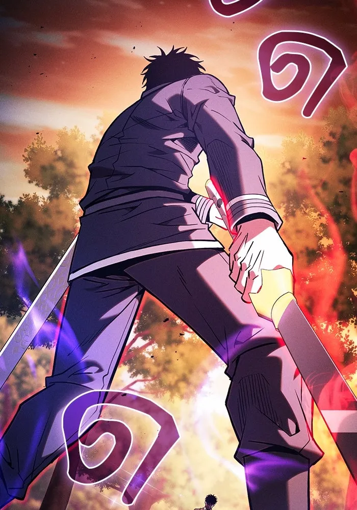 Academy’s Genius Swordmaster – นักดาบอัจฉริยะจากอะคาเดมี Chap 101 - Next Chap 102