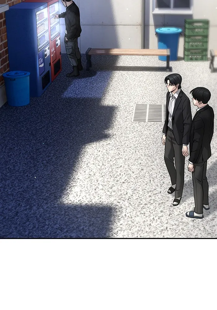 The Bully in Charge Chap 181 - Next Chap 182