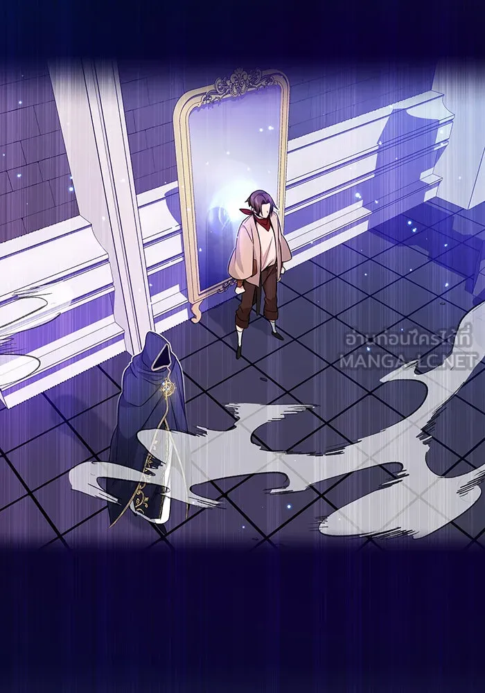 The Dark Magician Transmigrates After 66666 Years – จอมเวทเกิดใหม่ในรอบ 66666 ปี Chap 23 - Next Chap 24