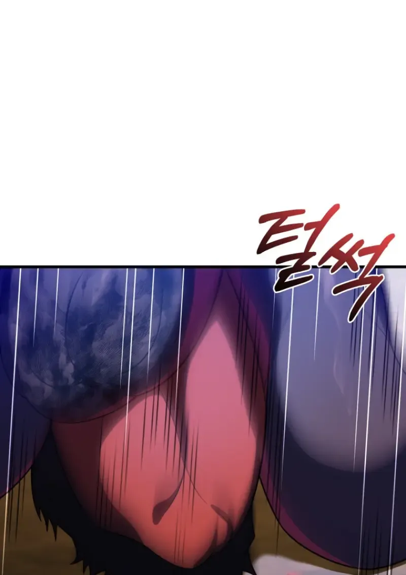 Player Who Returned 10,000 Years Later Chap 142 - Next Chap 143