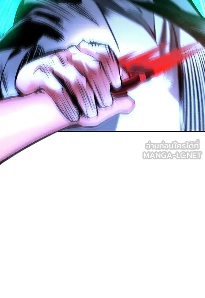 Jungle Juice Chap 152 - Next Chap 153