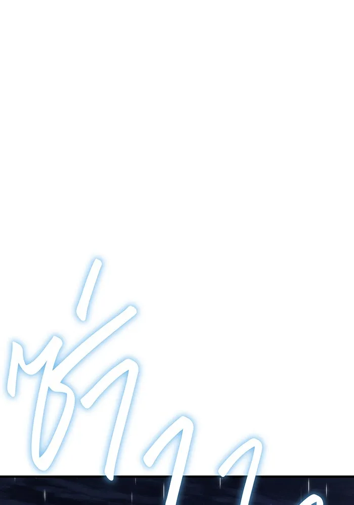 Regressing With the King’s Power – เกิดใหม่พร้อมพลังแห่งราชัน Chap 55 - Next Chap 56