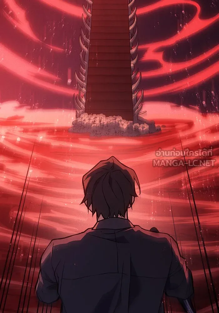 Regressing With the King’s Power – เกิดใหม่พร้อมพลังแห่งราชัน Chap 70 - Next Chap 71
