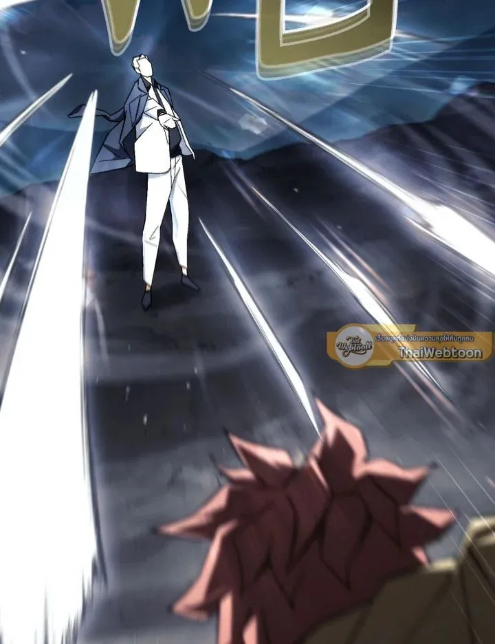 The Hero Returns Chap 95 - Next Chap 96