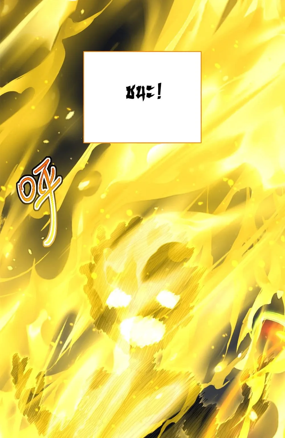 Magic Emperor Chap 732 - Next Chap 733