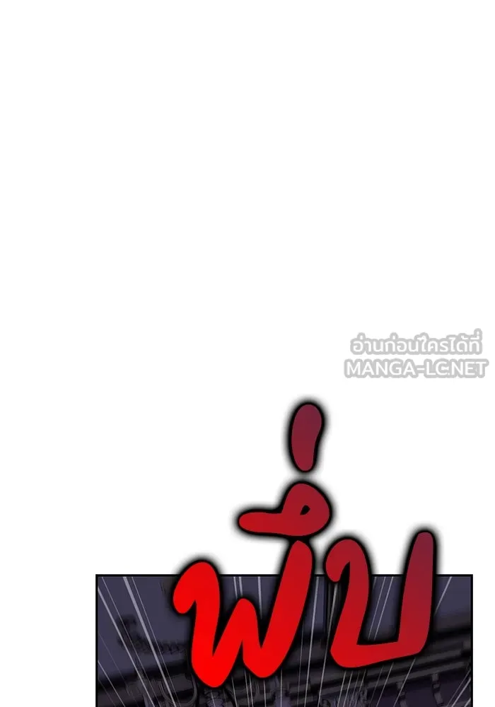 The Regressed Son of a Duke is an Assassin – ลูกชายคนเล็กของดยุกคือมือสังหาร Chap 38 - Next Chap 39