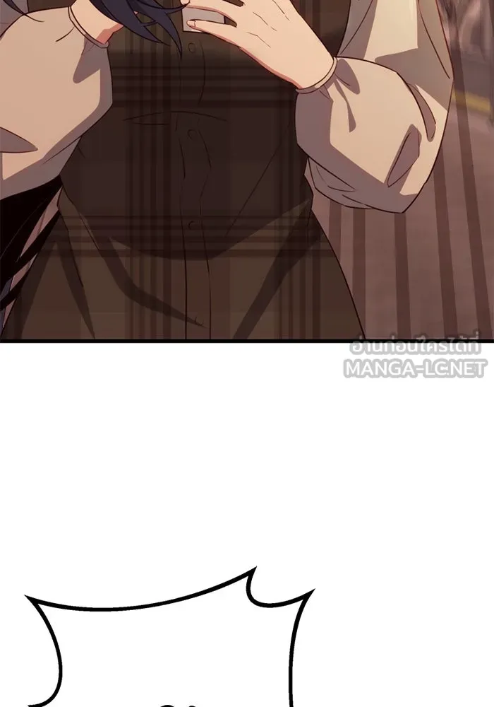 I Obtained a Mythic Item – พลิกชะตาคว้าไอเทมระดับเทพ Chap 101 - Next Chap 102