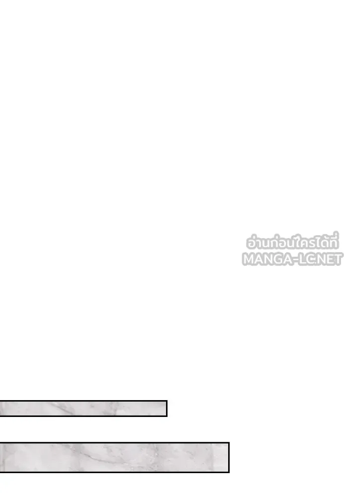 Academy’s Genius Swordmaster – นักดาบอัจฉริยะจากอะคาเดมี Chap 92 - Next Chap 93