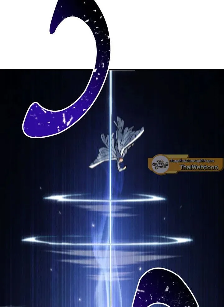 The Hero Returns Chap 105 - Next Chap 106