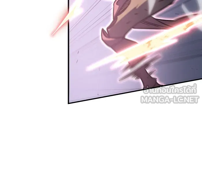 Regressing With the King’s Power – เกิดใหม่พร้อมพลังแห่งราชัน Chap 22 - Next Chap 23