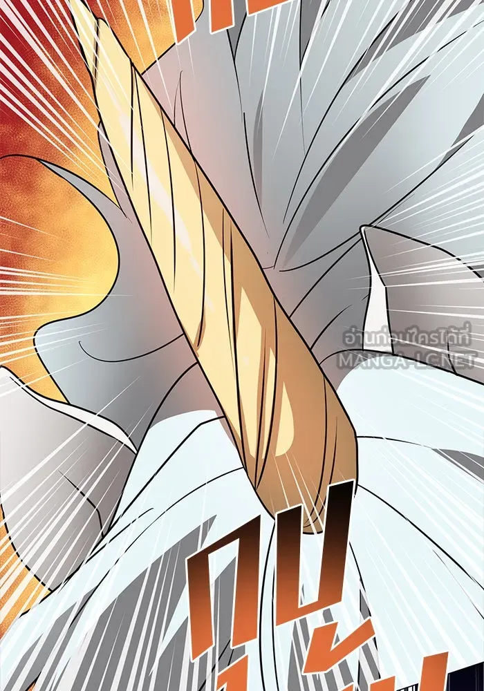 The Academy Is Doomed Chap 53 - Next Chap 54