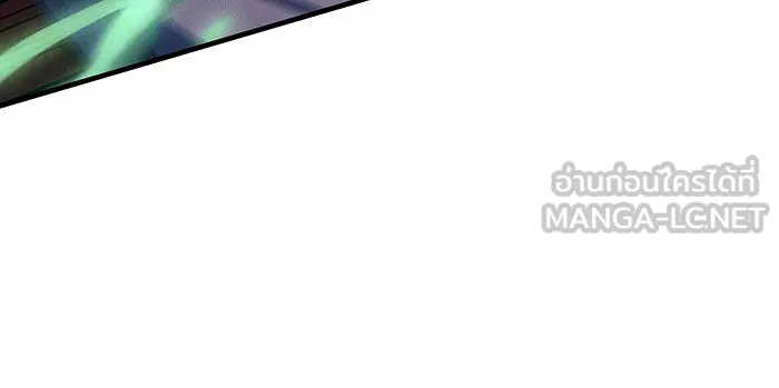 Regressing With the King’s Power – เกิดใหม่พร้อมพลังแห่งราชัน Chap 75 - Next Chap 76