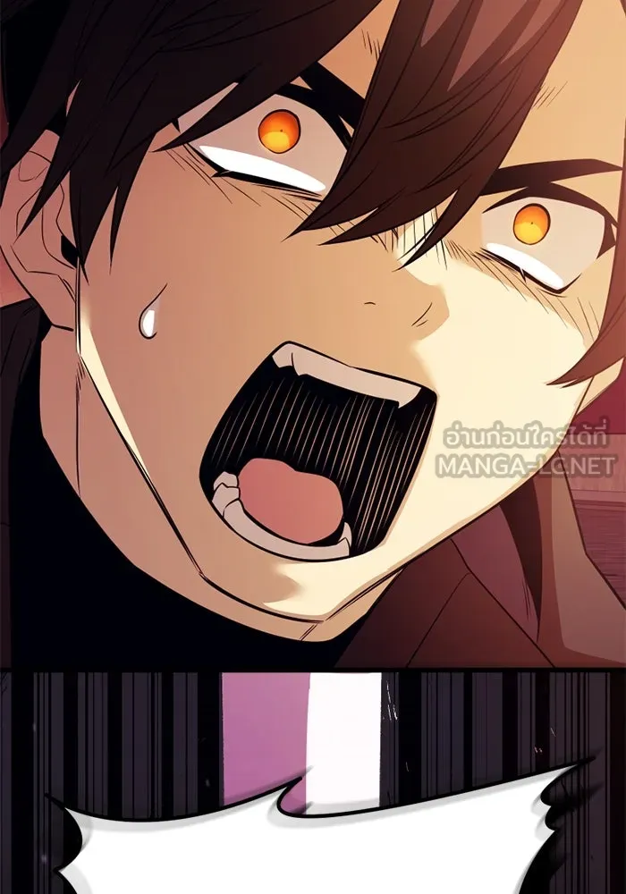 I Obtained a Mythic Item – พลิกชะตาคว้าไอเทมระดับเทพ Chap 123 - Next Chap 124