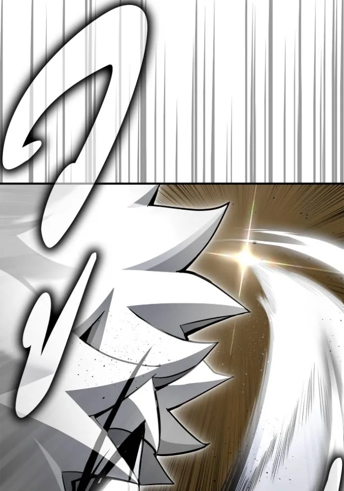 Superhuman Battlefield Chap 139 - Next Chap 140