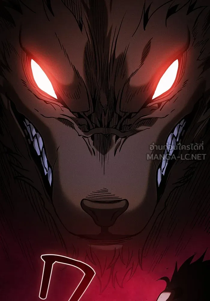 Academy’s Genius Swordmaster – นักดาบอัจฉริยะจากอะคาเดมี Chap 96 - Next Chap 97