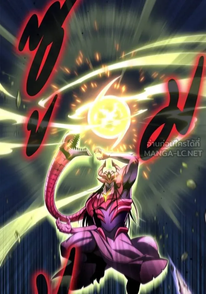 Superhuman Battlefield Chap 149 - Next Chap 150