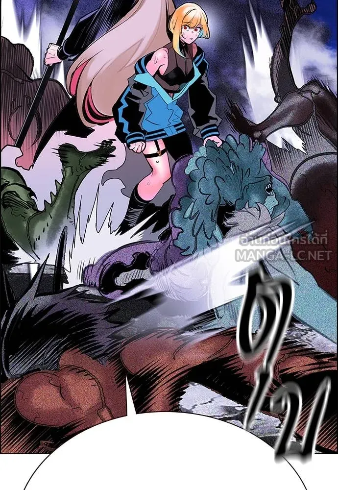 Jungle Juice Chap 169 - Next Chap 170