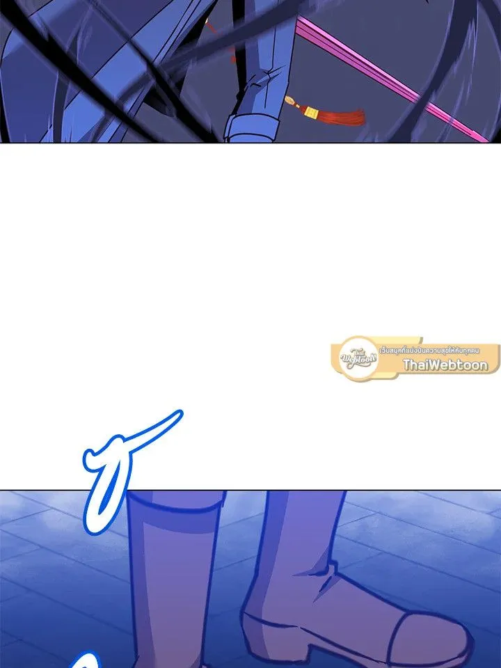 The Max Level Hero has Returned! Chap 184 - Next Chap 185