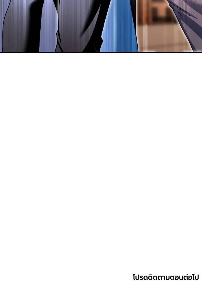 Superhuman Battlefield Chap 109 - Next Chap 110