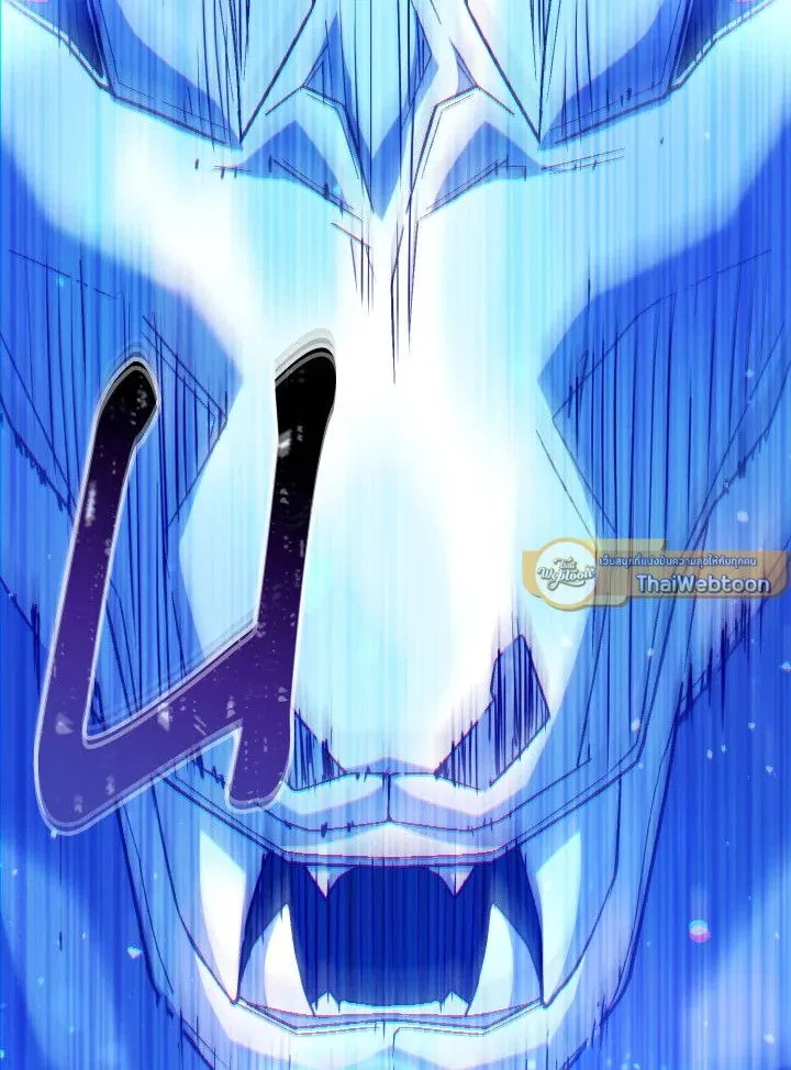 The Hero Returns Chap 98 - Next Chap 99