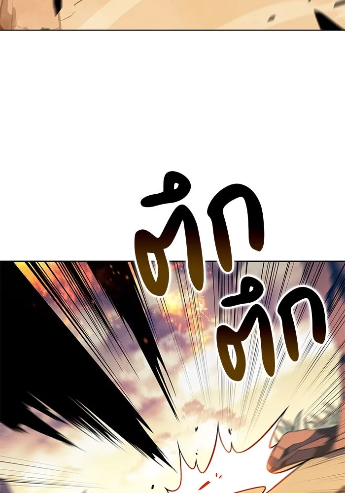 The Regressed Son of a Duke is an Assassin – ลูกชายคนเล็กของดยุกคือมือสังหาร Chap 5 - Next Chap 6