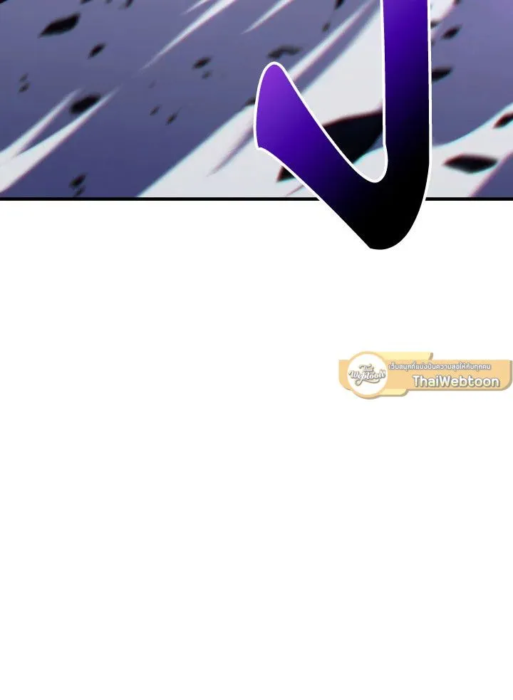 The Hero Returns Chap 105 - Next Chap 106