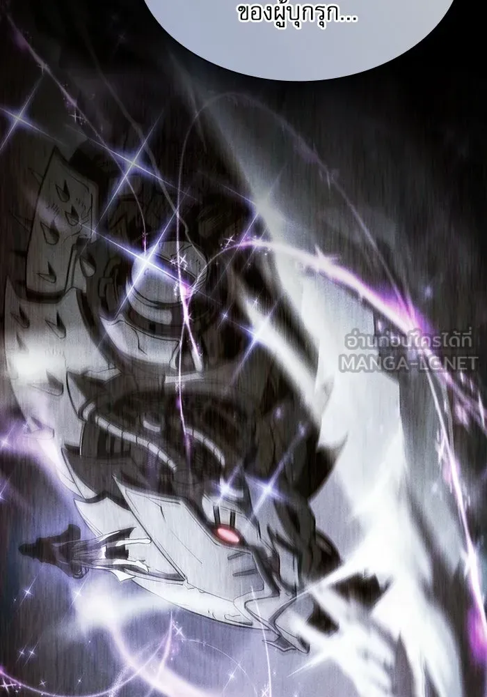 Academy’s Genius Swordmaster – นักดาบอัจฉริยะจากอะคาเดมี Chap 110 - Next Chap 111