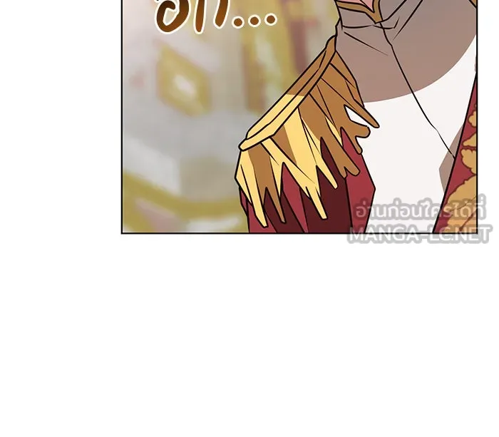 The Academy Is Doomed Chap 90 - Next Chap 91