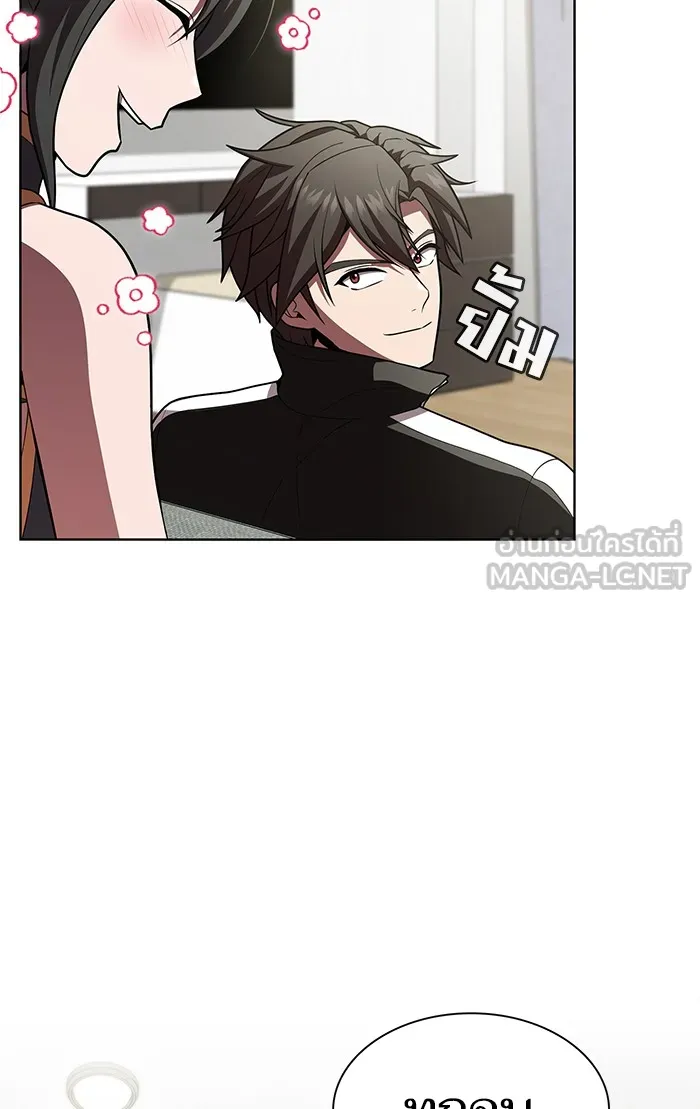 The Tutorial Tower of the Advanced Player – ผู้เล่นขั้นเทพแห่งหอคอยฝึกสอน Chap 93 - Next Chap 94