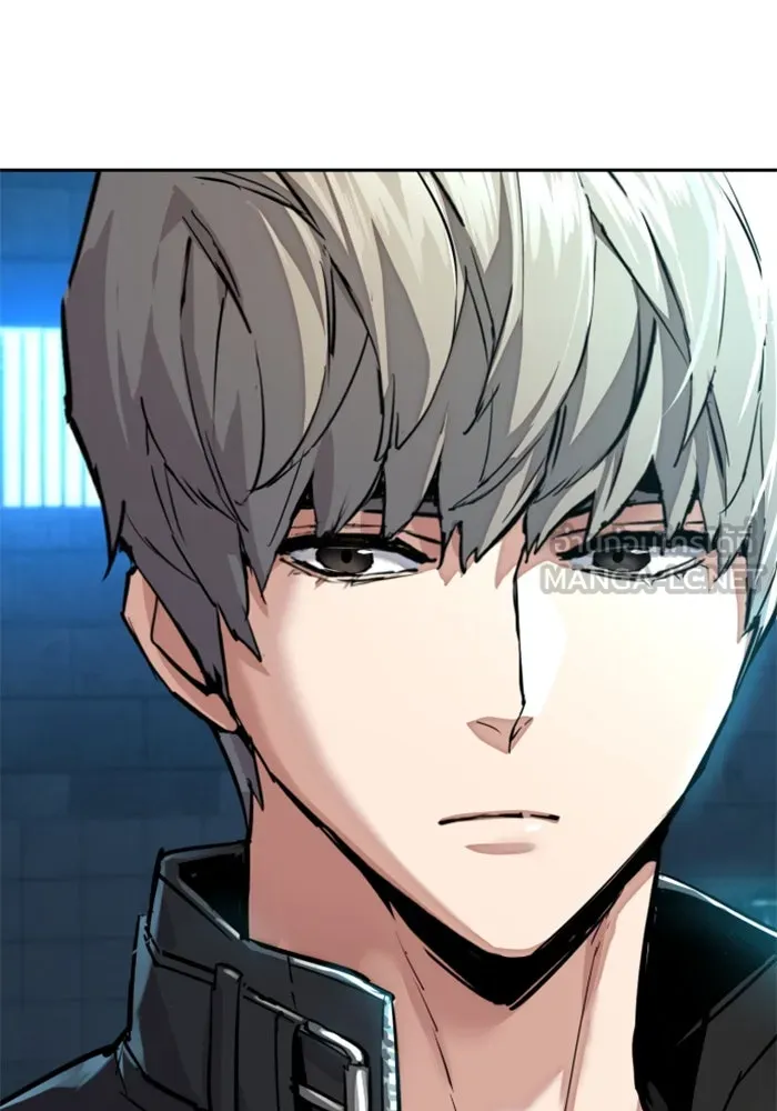 Mercenary Enrollment Chap 255 - Next Chap 256