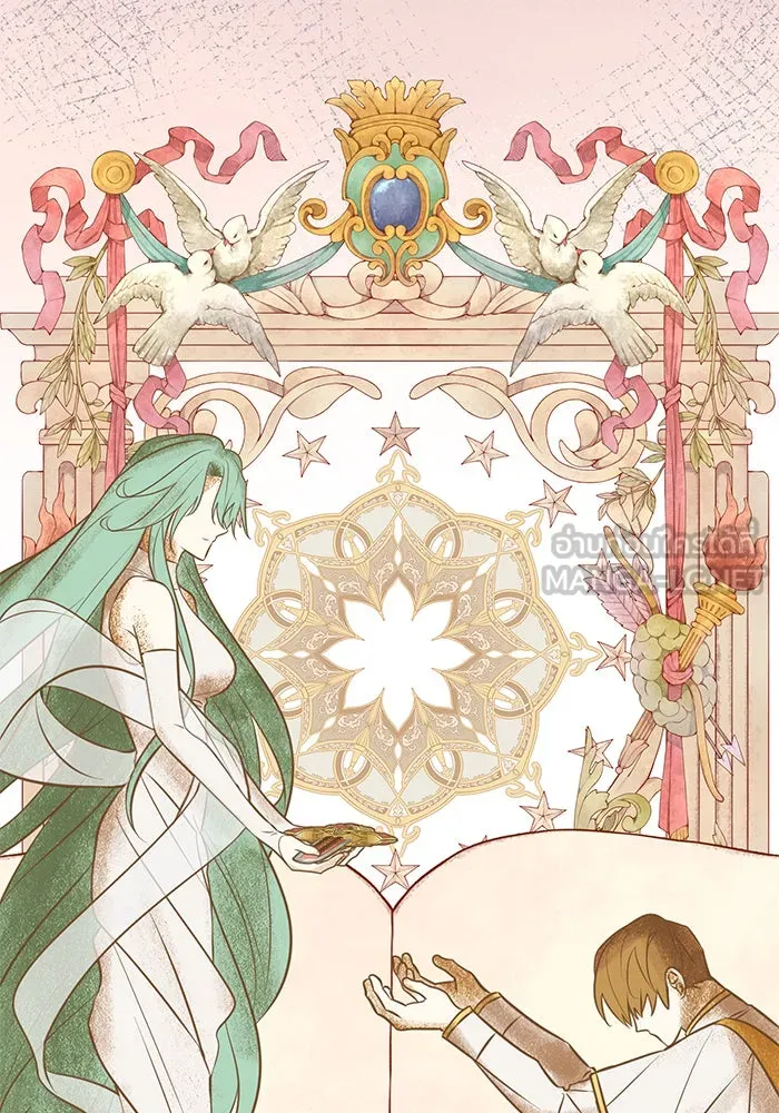 The Academy Is Doomed Chap 68 - Next Chap 69