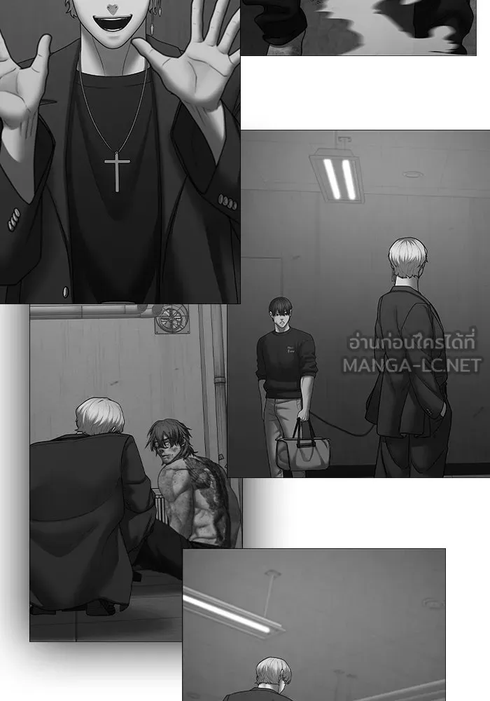 Reality Quest Chap 164.13 - Next Chap 165.13