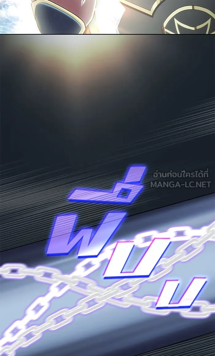The Tutorial Tower of the Advanced Player – ผู้เล่นขั้นเทพแห่งหอคอยฝึกสอน Chap 102 - Next Chap 103