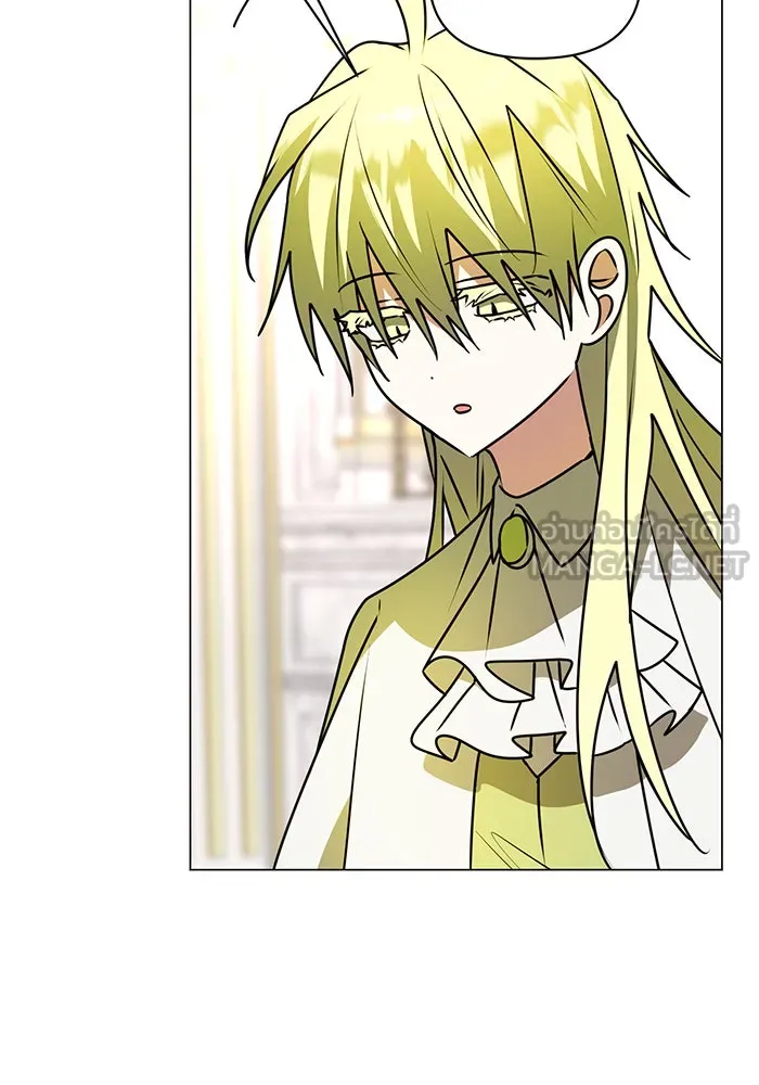 The Academy Is Doomed Chap 83 - Next Chap 84