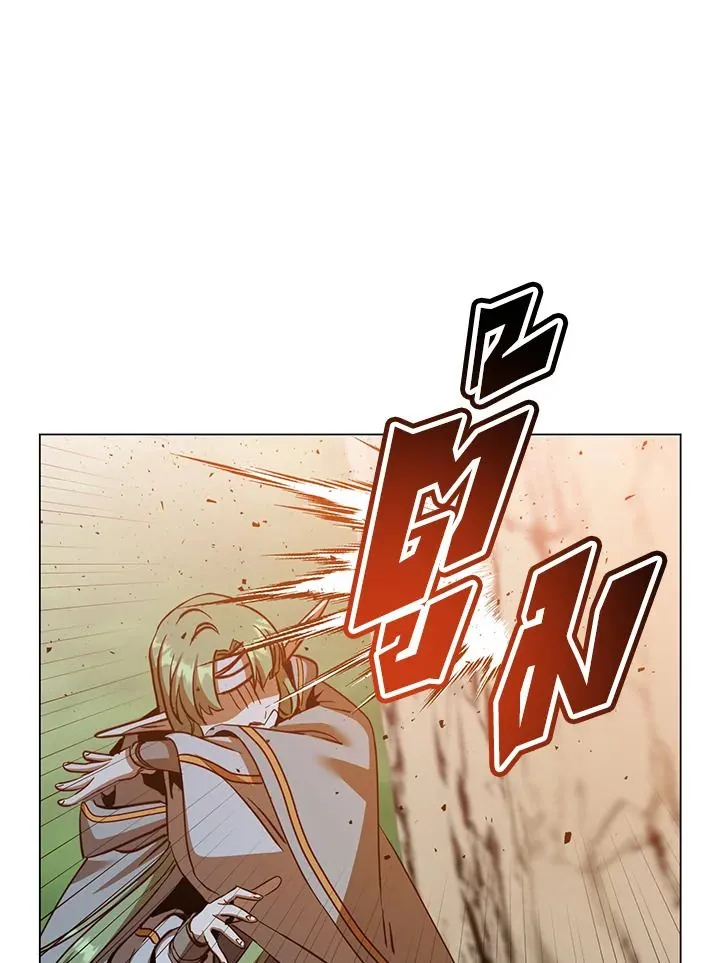 The Max Level Hero has Returned! Chap 190 - Next Chap 191