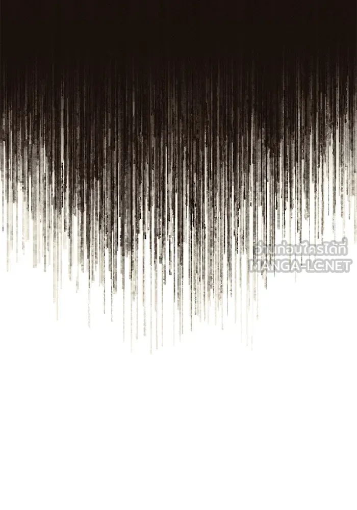 I Obtained a Mythic Item – พลิกชะตาคว้าไอเทมระดับเทพ Chap 13 - Next Chap 14