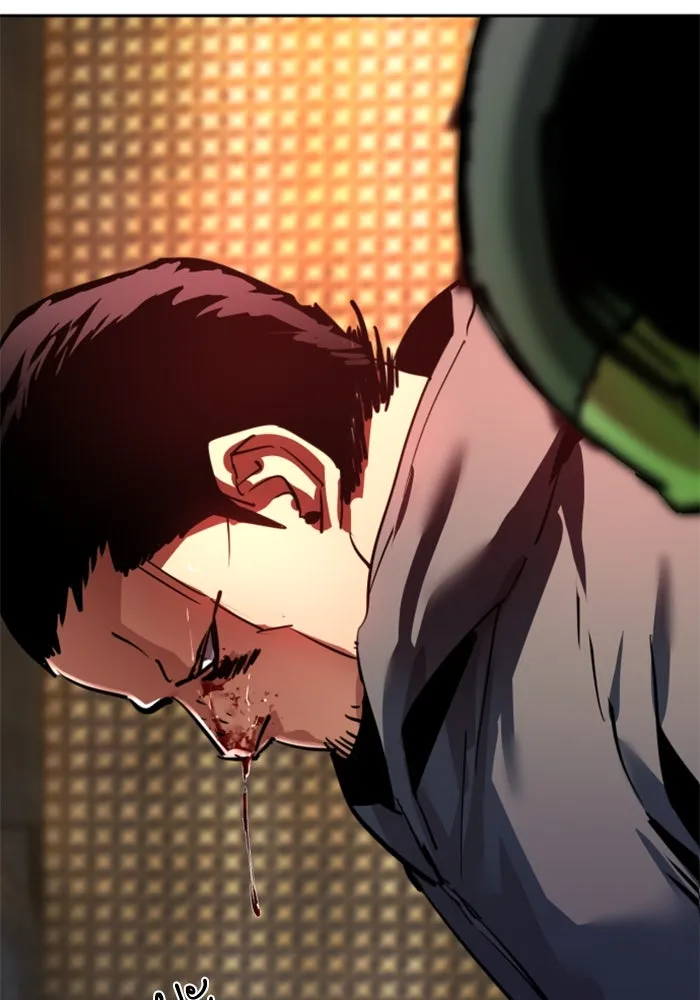 Mercenary Enrollment Chap 257 - Next Chap 258