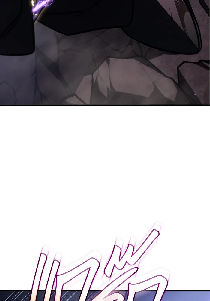 Regressing With the King’s Power – เกิดใหม่พร้อมพลังแห่งราชัน Chap 36 - Next Chap 37